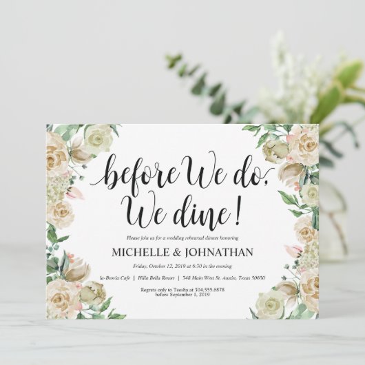 中立春の結婚式のリハーサルの夕食の招待状 招待状 (スタンド正面)