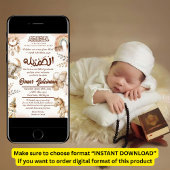 中立生まれたばかりのベビームスリム誕生のお知らせ 招待状