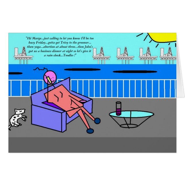 中絶カジュアル期 (正面横)