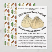 中華の点心 シューマイ 餃子 フードフェスティバル 招待状 (正面/裏面)