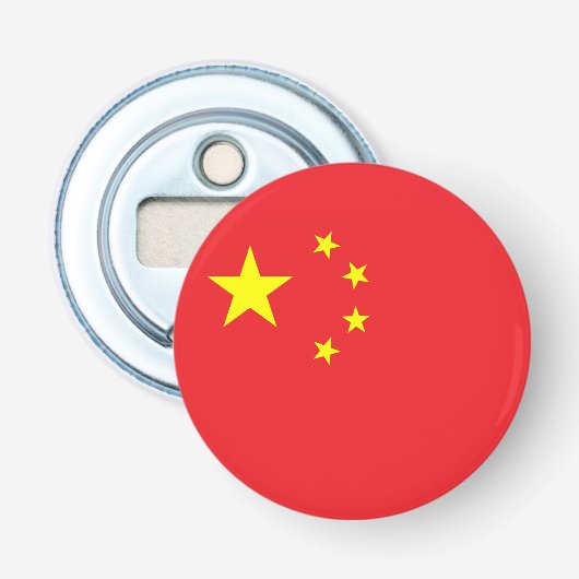 中華人民共和国の国旗 栓抜き (正面)