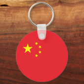 中華人民共和国の旗 キーホルダー (正面)