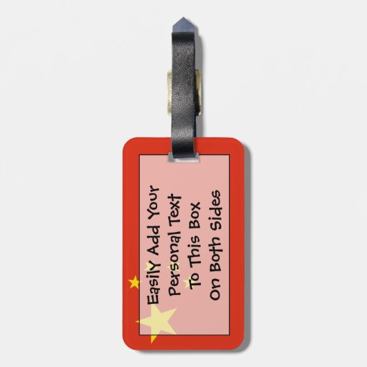 中華人民共和国の旗 ラゲッジタグ (裏面縦)