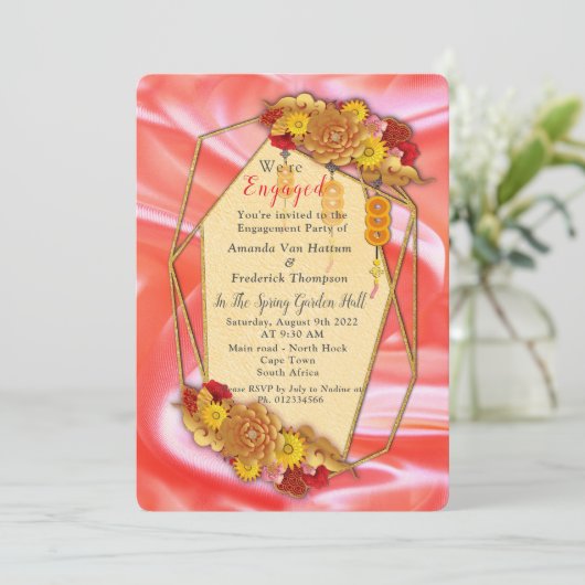 中華人民共和国の春節 招待状 (スタンド正面)