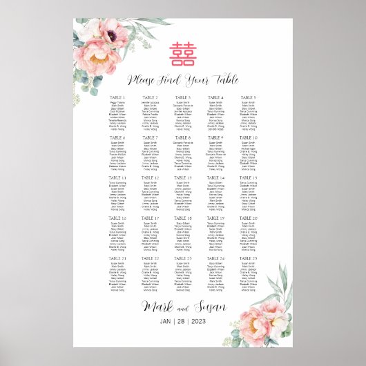 中華双喜結婚式ゲストリスト看板 ポスター (正面)