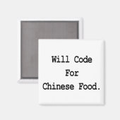 中華料理のためにコードを書きます マグネット (正面/裏面)