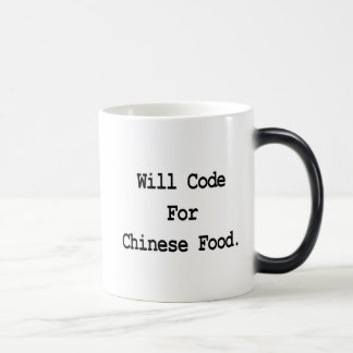 中華料理のためにコードを書きます モーフィングマグカップ