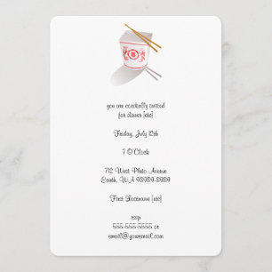 中華料理の持ち帰り用箱 招待状