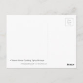 中華料理の激辛エビのレシピ ポストカード (裏面)