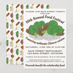 中華料理の牛肉とブロッコリーのフードフェスティバル 招待状