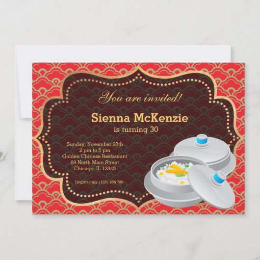 中華料理の誕生日パーティー 招待状 (正面)