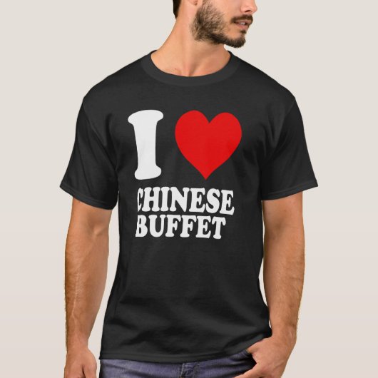 中華料理バイキング大好き Tシャツ (正面)