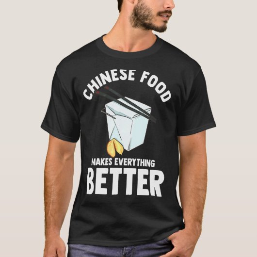 中華料理 テイクアウト グルメ かわいい Tシャツ (正面)