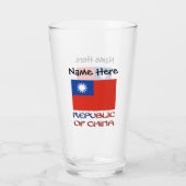 中華民国台湾国旗パーソナライズ タンブラーグラス (裏面)