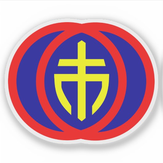 中華民国昆明市章(1922–1949) シール (正面)