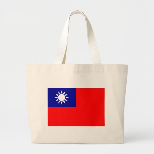 中華民国(台湾)の旗-中華民國國旗 ラージトートバッグ (正面)