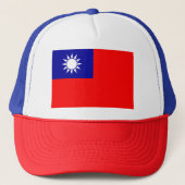 中華民国(台湾) キャップ (正面)