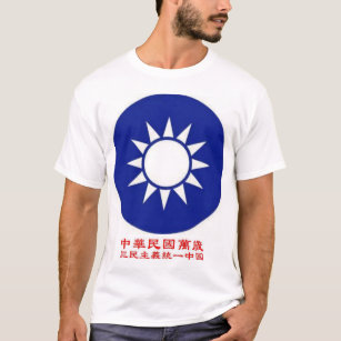 中華民国 Tシャツ