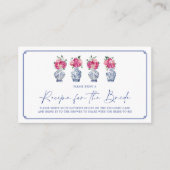 中華磁器ブライダルシャワーレシピリクエスト エンクロージャーカード (正面)