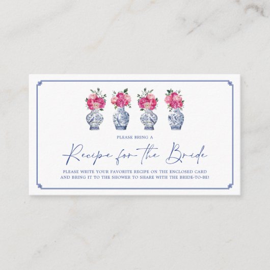 中華磁器ブライダルシャワーレシピリクエスト エンクロージャーカード (正面)