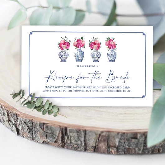 中華磁器ブライダルシャワーレシピリクエスト エンクロージャーカード