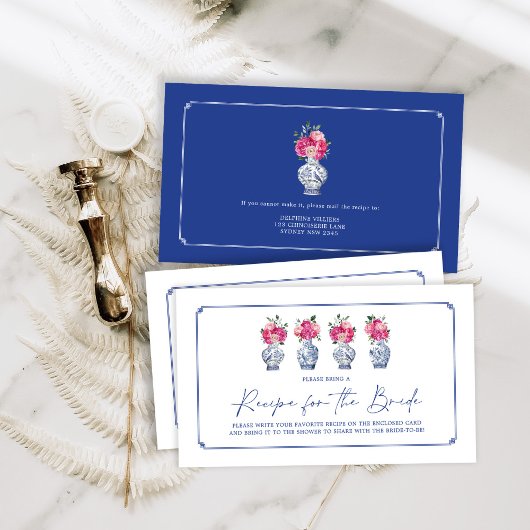 中華磁器ブライダルシャワーレシピリクエスト エンクロージャーカード