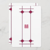 中華結　喜び二重　結婚式招待状 招待状 (正面/裏面)