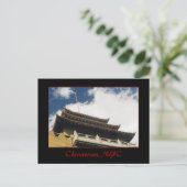 中華街の屋上葉書 ポストカード (スタンド正面)