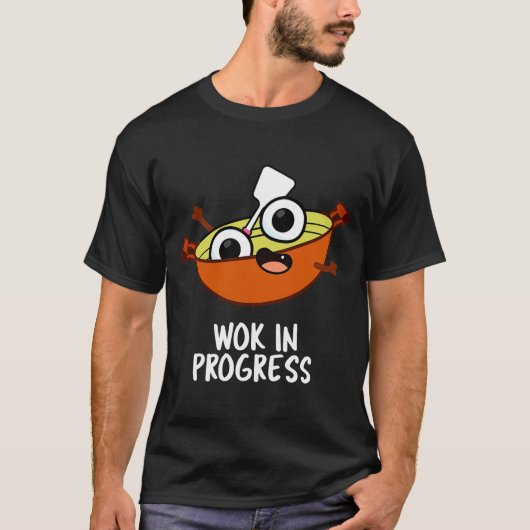 中華鍋進行中 ジョークTシャツ Tシャツ (正面)