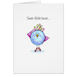 中見なければなりません!