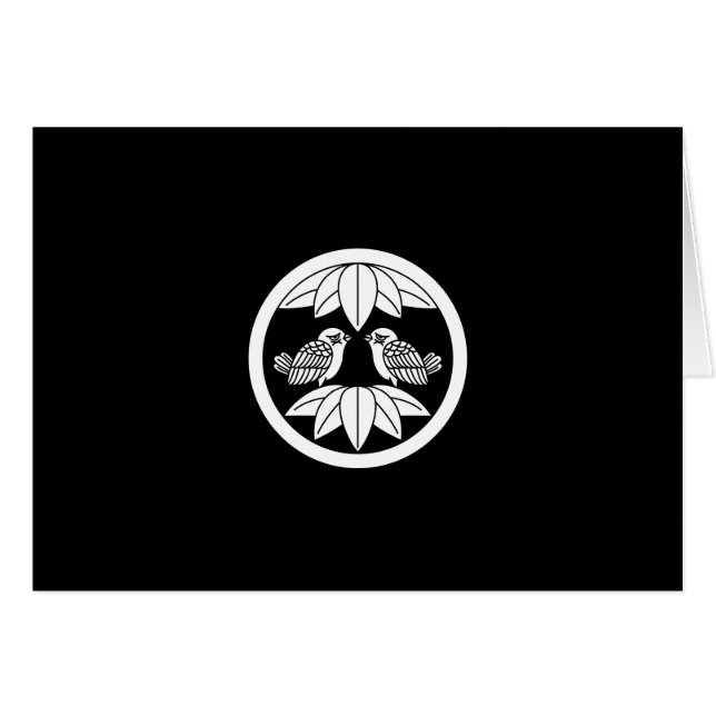 中輪に十枚笹に対い雀 (正面横)