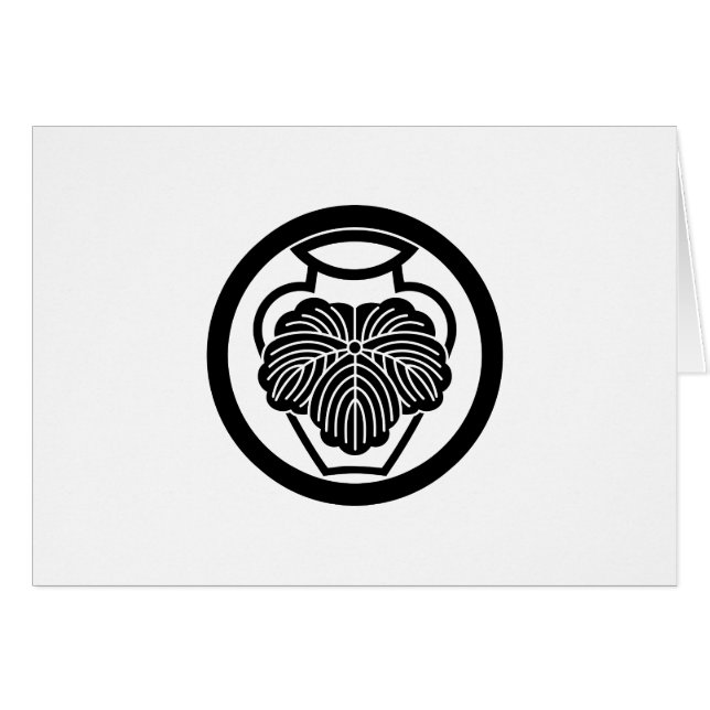 中輪に壺に蔦 (正面横)