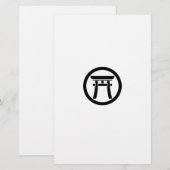 中輪に鳥居 便箋 (正面/裏面)