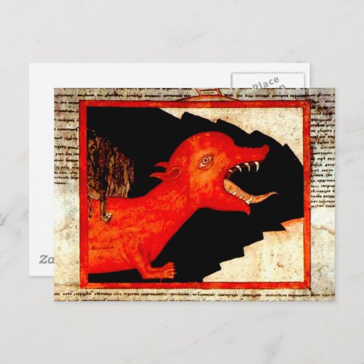 中道湯戸 ポストカード (正面/裏面)