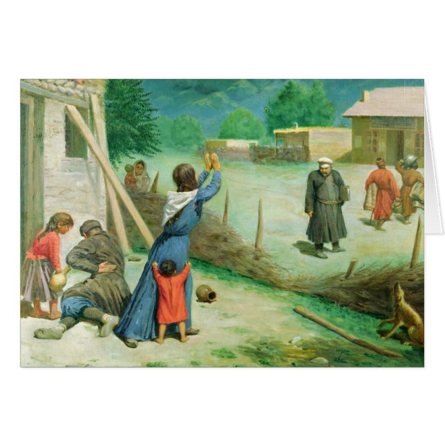 中間のコレクション1891年 (正面横)