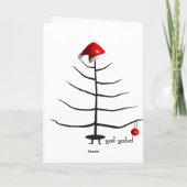 中間の人々からの中間のクリスマスカード シーズンカード (裏面)