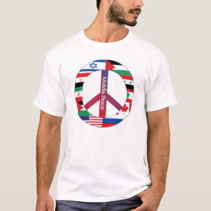 中間の平和 Tシャツ