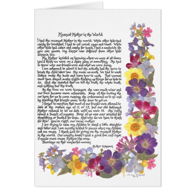 中間の母詩 (正面)