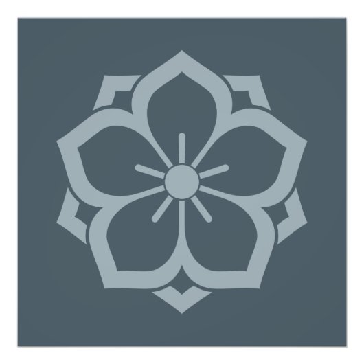 中院屋駅京日本の家紋さくらんぼブロッサムブルー フォトプリント            (正面)