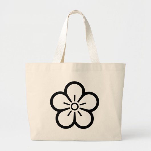 中陰梅の花 ラージトートバッグ (正面)