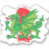 中領域 シール (正面)