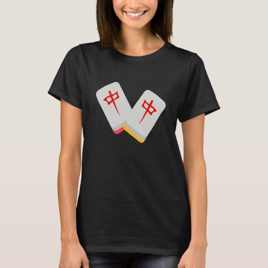 中麻雀牌おもしろい衣中麻雀 Tシャツ (正面)