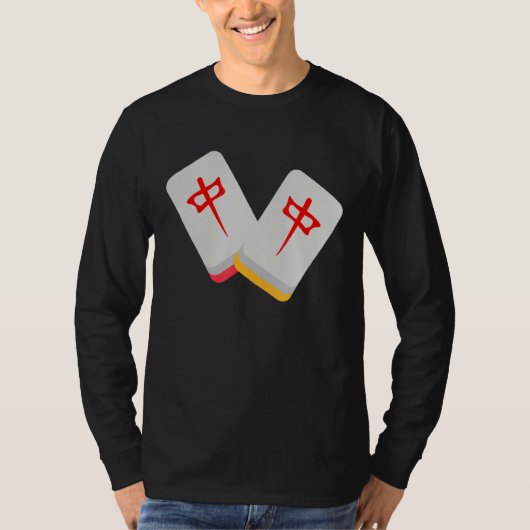 中麻雀牌おもしろい衣中麻雀 Tシャツ (正面)