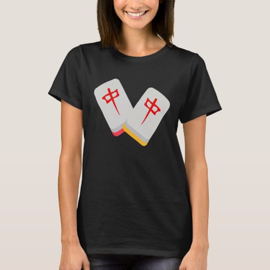 中麻雀牌おもしろい衣中麻雀 Tシャツ (正面)