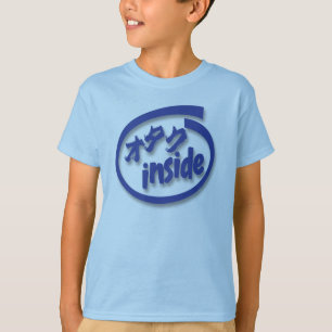 中Otaku Tシャツ