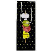 串 ワインギフトバッグ (正面)