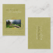 丸々とした名刺から逃れる 名刺 (正面/裏面)