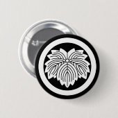 丸いツタの尖った葉 缶バッジ (正面&裏面)