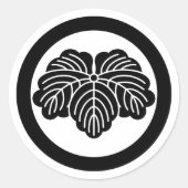 丸いツタの葉 ラウンドシール (正面)