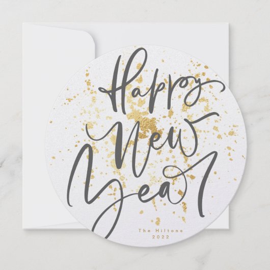 丸いハッピー新年グレー手書き文字 シーズンカード (正面)